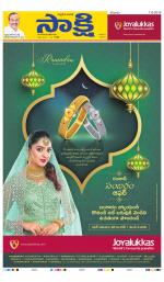 Karimnagar Main