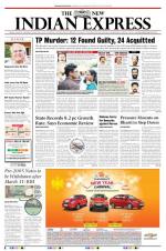 The New Indian Express-Thiruvananthapuram