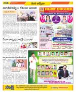 YSR Kadapa Constituencies