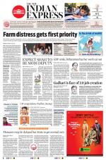 The New Indian Express-Bhubaneswar