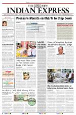 The New Indian Express-Tirunelveli
