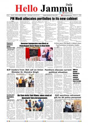 HELLO JAMMU 01 JUNE 2019