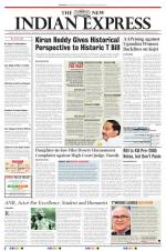The New Indian Express-Tirupati