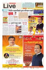 Nagpur Live