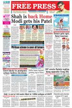 Free Press - Indore Epaper Edition