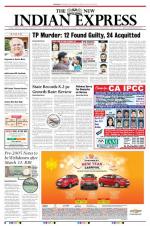 The New Indian Express-Kozhikode