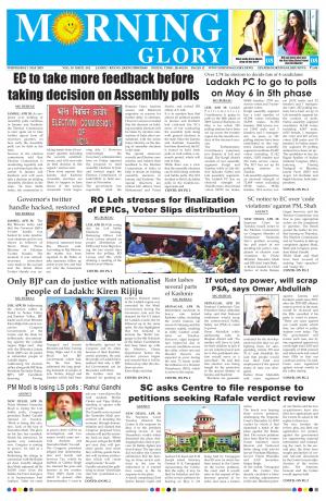 Morning Glory 01 May 2019