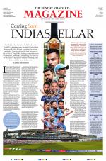 The Sunday Standard Magazine