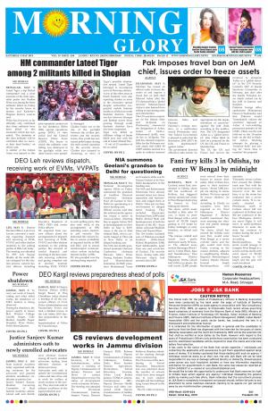 Morning Glory 04 May 2019