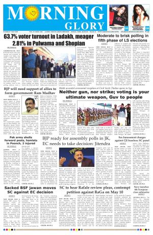 Morning Glory 07 May 2019