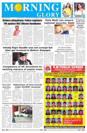 Morning Glory 10 May 2019