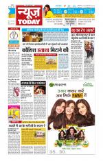 NewsToday,Jaipur