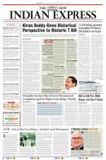 The New Indian Express-Vijayawada