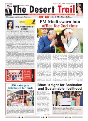 The Desert Trail 1 June 2019 