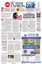 The New Indian Express-Vellore