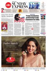 The New Indian Express-Sambalpur