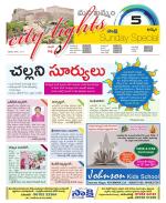 Khammam Constituencies