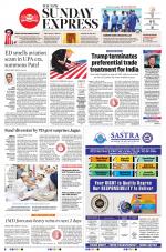 The New Indian Express-Anantapur