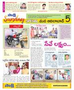 Adilabad Constituencies