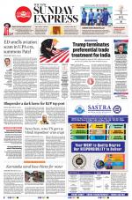 The New Indian Express-Villupuram