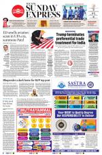 The New Indian Express-Dharmapuri