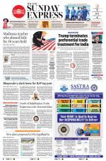 The New Indian Express-Kozhikode