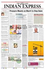 The New Indian Express-Villupuram