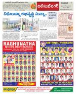 Hyderabad Constituencies