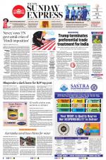 The New Indian Express-Coimbatore