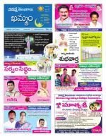 Khammam