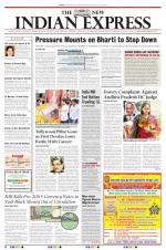 The New Indian Express-Tiruchy