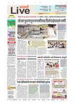 Parbhani Live