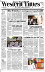 Ahmedabad English (Morn. Daily)