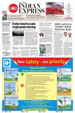 The New Indian Express-Shivamogga