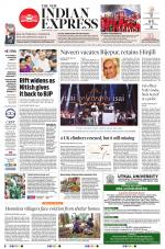 The New Indian Express-Jeypore