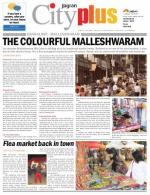 VII, January 23 - 29, 2014, 19th Edition