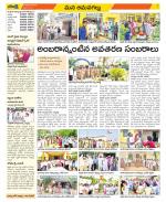 Ranga Reddy Constituencies