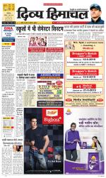 Divya Himachal Dharamsala