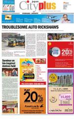 Ameerpet, January 24-30 Vol-5, Issue-4