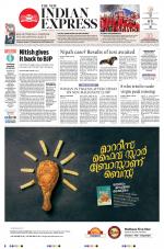 The New Indian Express-Kannur