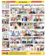 Nizamabad Constituencies