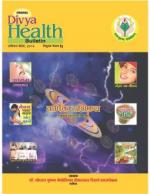 Divya Health Bulletin