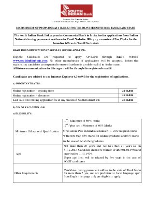 Detailed Notification for South Indian Bank Probationary Clerk
