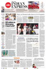 The New Indian Express-Tiruchy