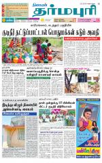 Dharmapuri-Salem Supplement