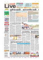 Parbhani Live