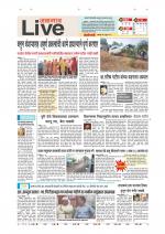 Jalgaon Live