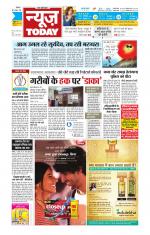 NewsToday,Jaipur