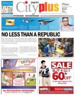 Secunderabad, JANUARY 24-30 Vol-5, Issue-4