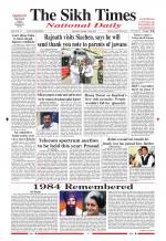 The Sikh Times